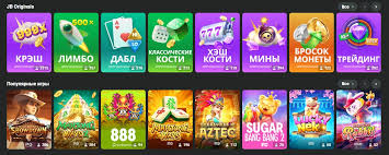 JB.com Ставки Как Сделать Успешную Ставку