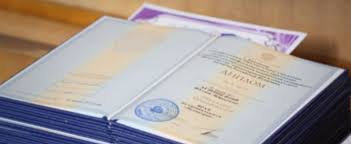 Покупка диплома МНЭПУ по доступной цене