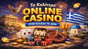 Τα Καλύτερα Online Casino Ο Απόλυτος Οδηγός -2020919261