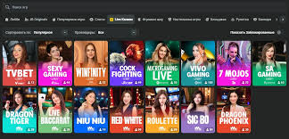 Your Ultimate Guide to JB Casino Play Smart
