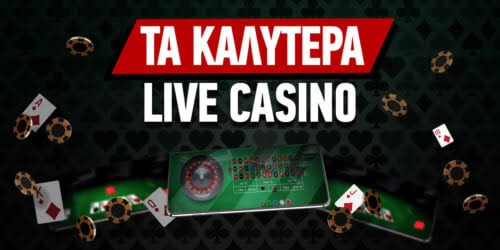 Online Casino Ξένα Μάθετε τα Πάντα για την Εμπειρία του Διαδικτυακού Τζόγου